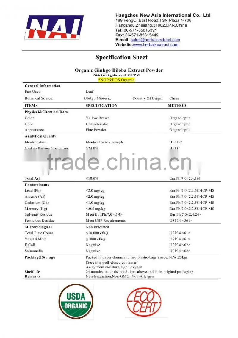 Organic Ginkgo Biloba Extract Powder,NOP EOS Organic,100% ID,Non-Irradiation,Low Contaminants of Aflatoxin,PAHs,Heavy Metal