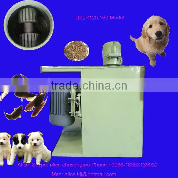 CS animal feed pellet machinery for making feed pellets