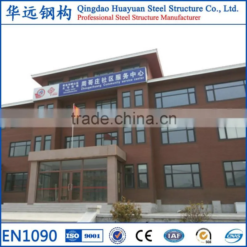 Turn key multistorey steel structure office building