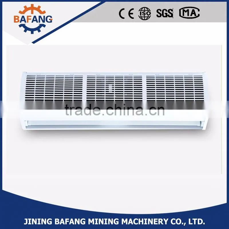 Door professional wind curtain machine
