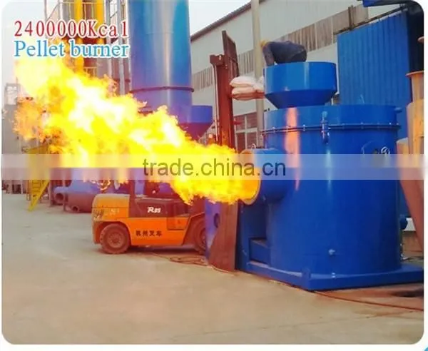 600,000kcal energy saving biomass pellet burner/wood pellet burner for rotary dryer,steam boiler