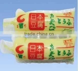 Pouch liquid packing machine