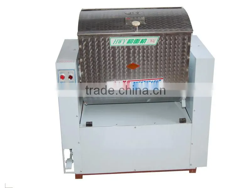 Powder mixing machine