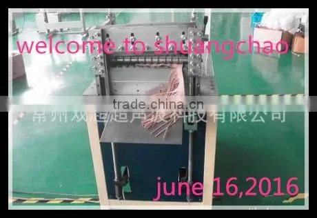 ultrasonic row cutting machine