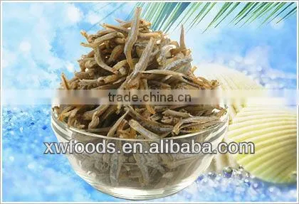 dried fish snack