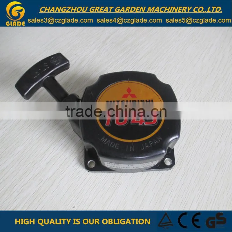 recoil starter for TU43 engine