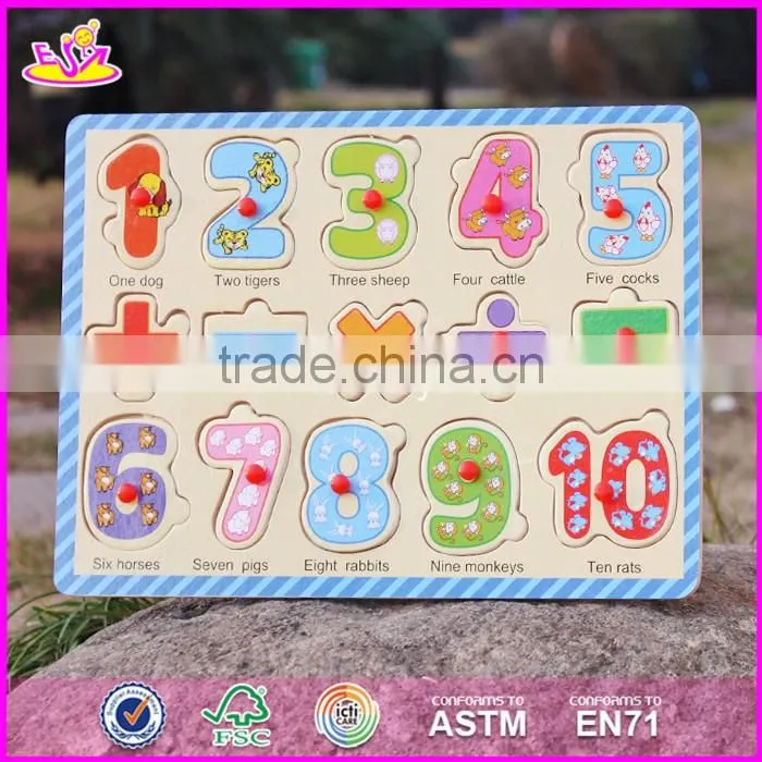 Wholesale toddlers educational maths puzzles wooden cheap toys online W14M100-S