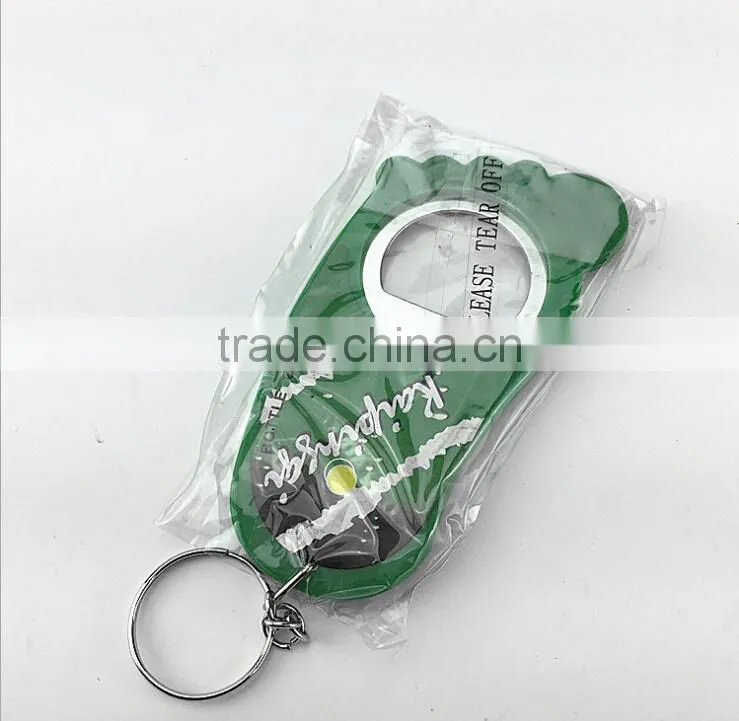 Environmental Simple Beer Bottle Opener Keychain/Footed Shaped Beer Bottle Opener /Hot Sale Bottle Opener