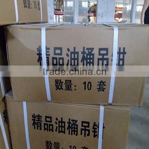 Oil Drum Lifter
