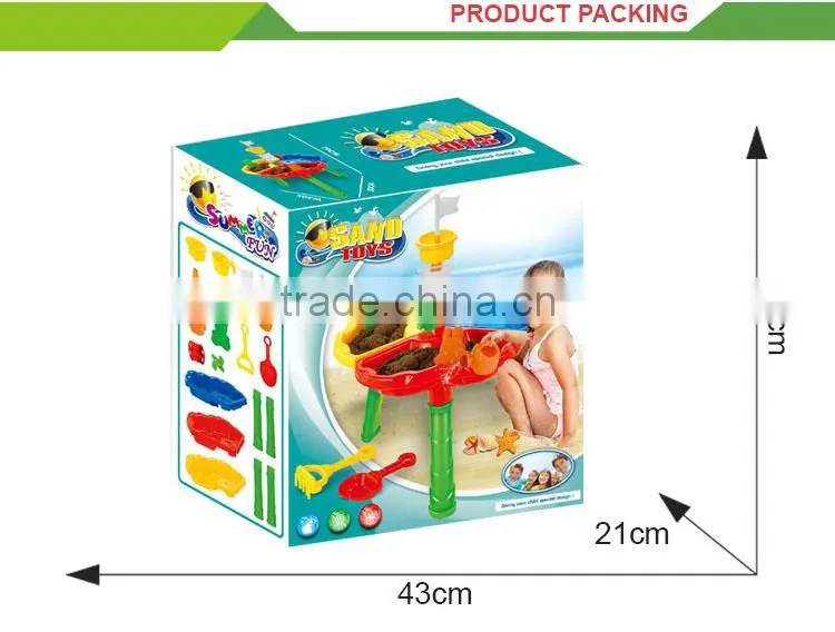 hot selling baby toys plastic play sand pool