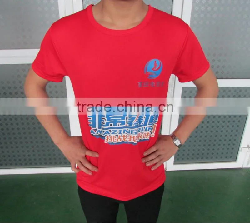 Printed soft long sleeve dry fit tshirts in neon yellow color