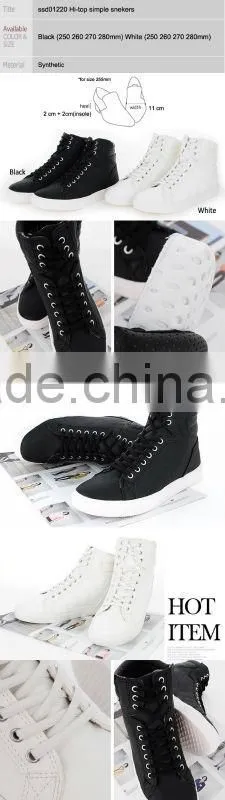 ssd01220 Hi-top simple snekers