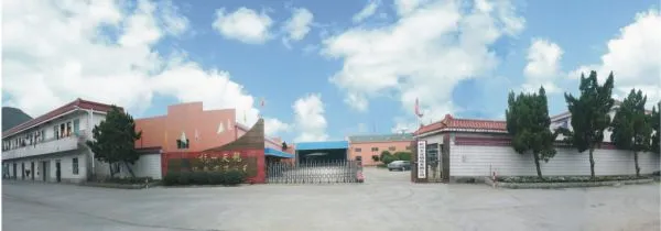 Hangzhou Tianlong Steel Cylinder CO.,LTD. company overview - view 1