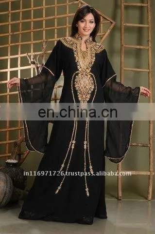 Beach kaftan