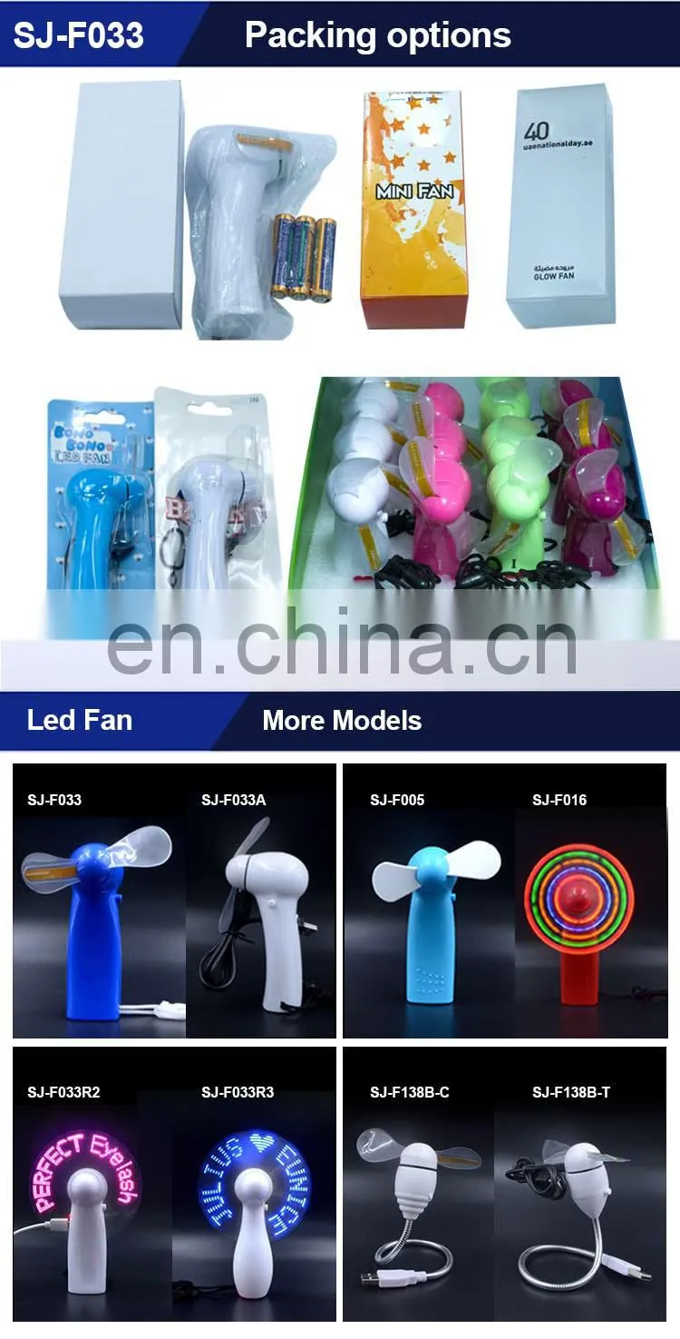 2018 SUNJET Hot Sale Best Promotion Gift LED Message Flashing 6 Message 120 letters Hand Held Mini Fan