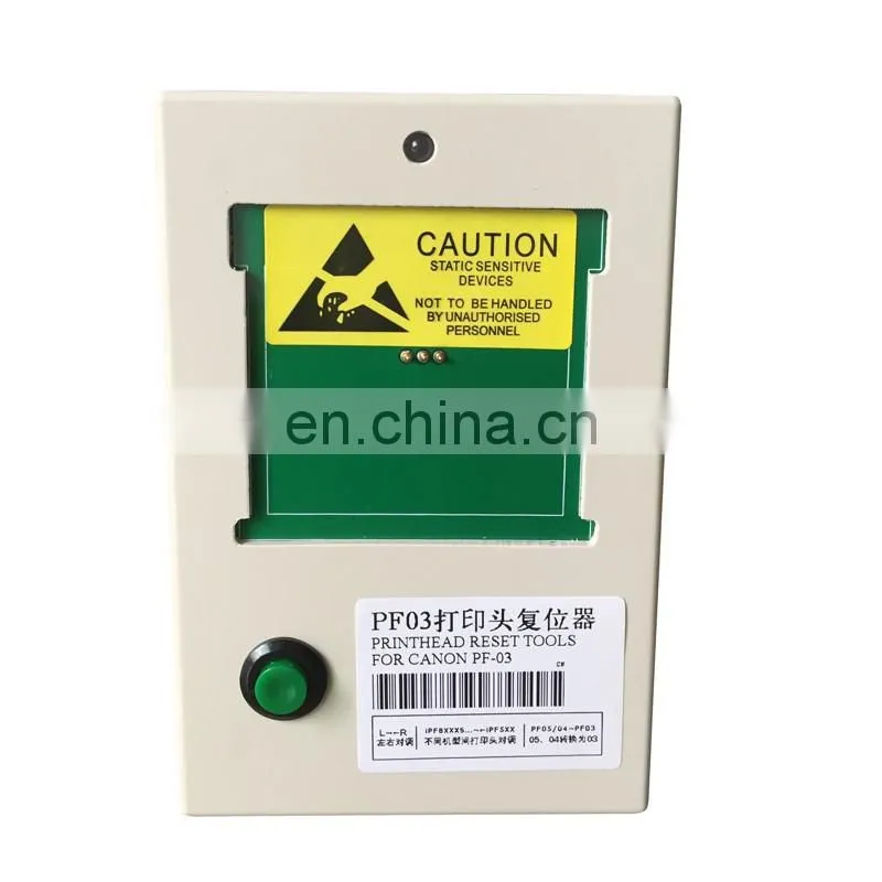 2017 Brand New For Canon PrintHead Resetter PF-03 / PF-04 / PF-05 For Sale