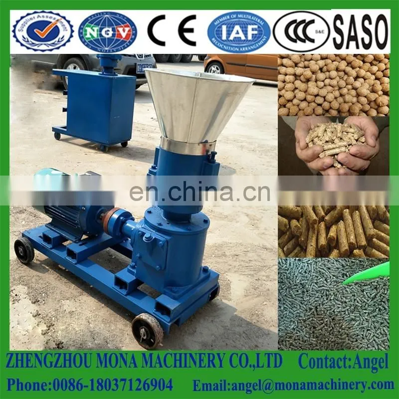 Feed pellet machine|small chicken duck fish rabbit cattle and sheep pig breeding livestock pellet maker