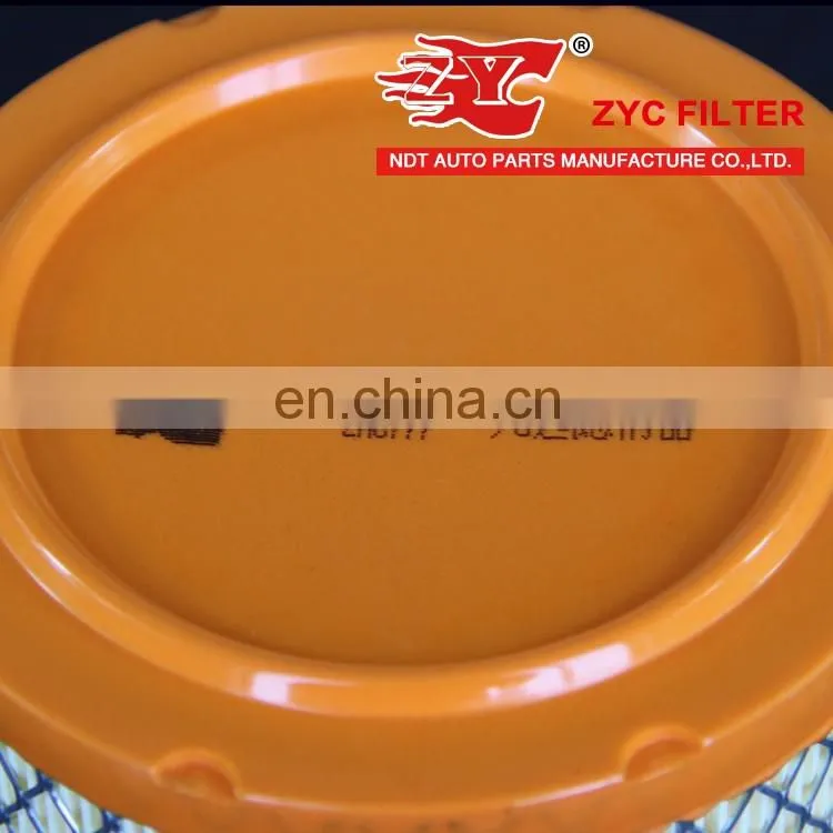 Auto air filter Used for COMPASS/CALIBER 04593914AB for air intake system