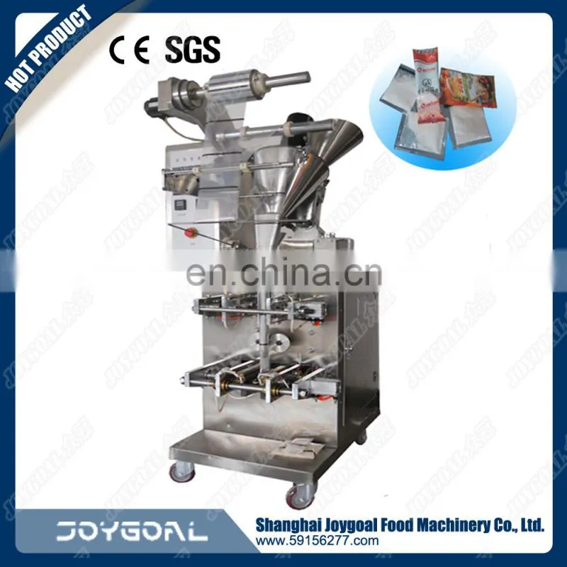 shanghai low cost pouch packing machine/powder packing machine