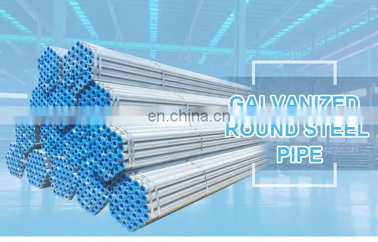 Thickness 2.5mm galvanized pipe Tianjin GI pipes price list