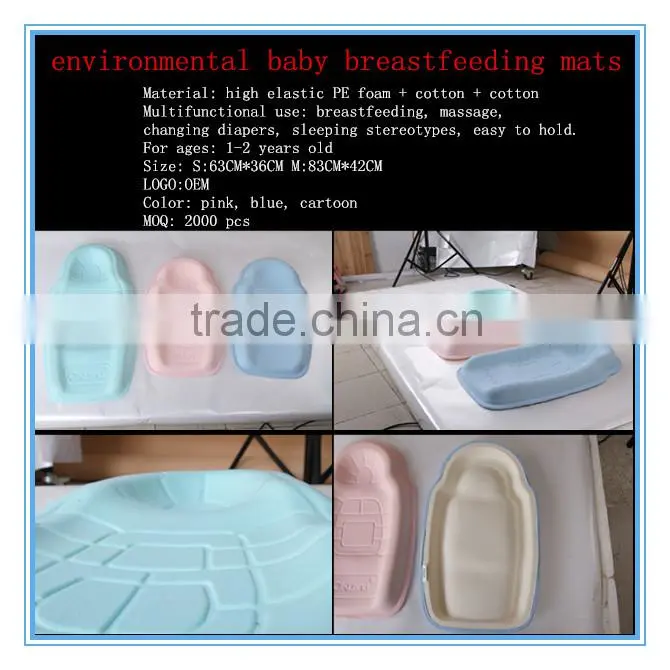 eva foam shower Cap Baby