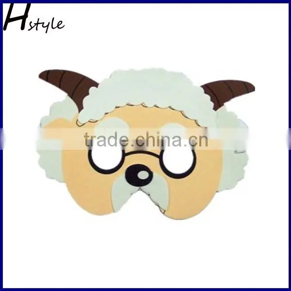 Eva Animal Mask For Party