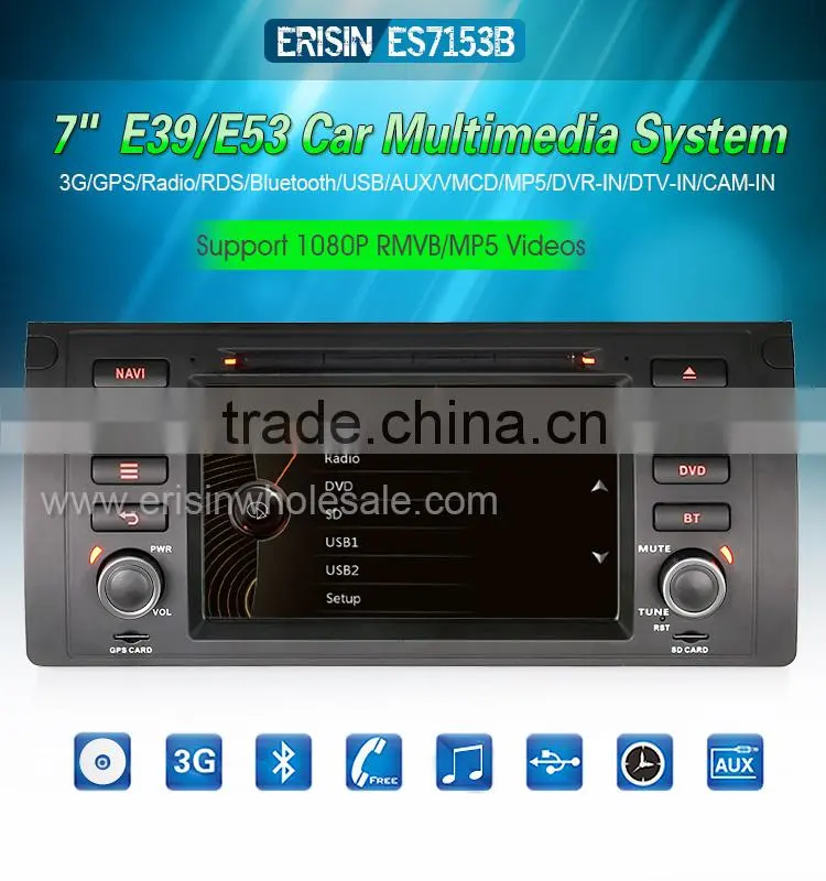 Erisin ES7153B 7" Touch Screen Auto Radio 2 Din Car Stereo Player for E39