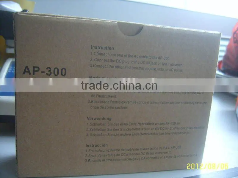 16v dc power supply
