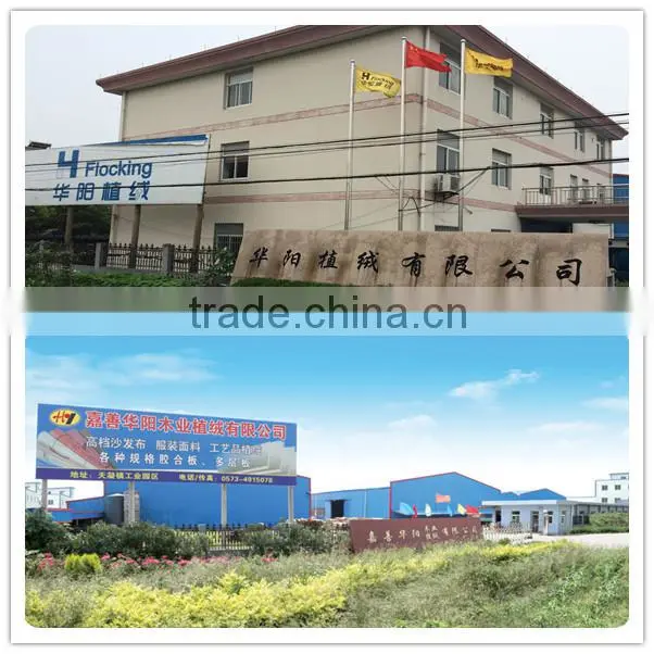 shoe material synthetic lining material for shoe shoe upper material