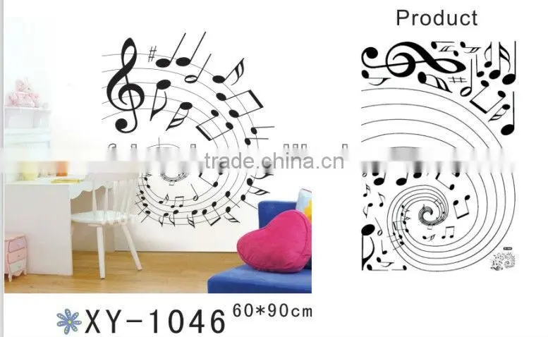 Pvc Vinyl Removable Music Wall Paper Home Decorative Music Decor Wall Sticker