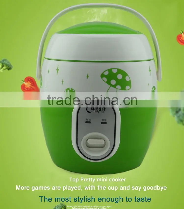 Chinese Electric Mini Rice Cooker
