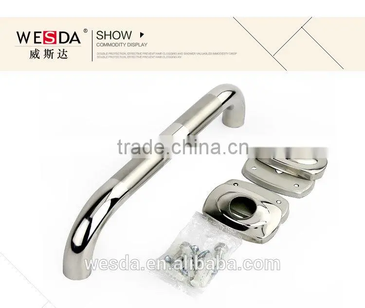 2015 Wesda new product bathrooms designs grab bars for disabled w301