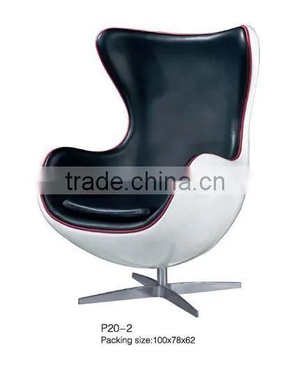 Egg Shaped Chair/Egg Pod Chair/Egg Swing Chair