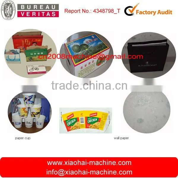 HAS VIDEO 0.1mm Rrecision 150meter per minute paper cup printing