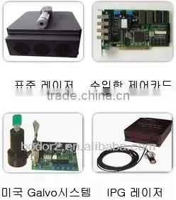 Desktop Fiber Marking Machine for metal