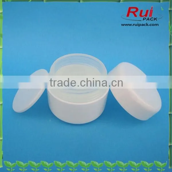 Double layer white plastic cream jar for skin care,white empty face cream lotion jar