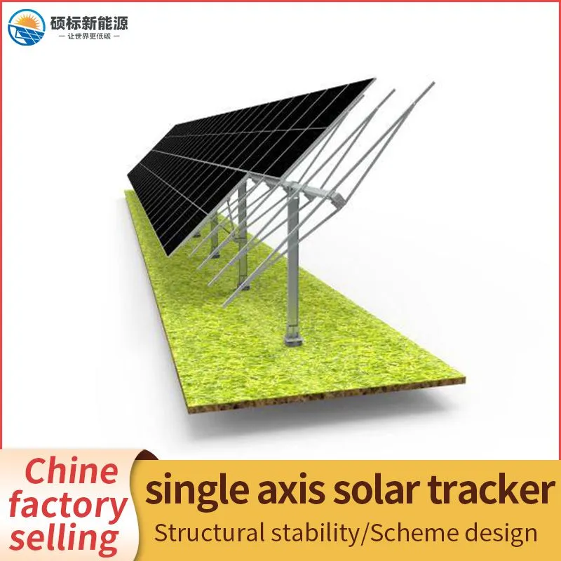 How to select solar tracking photovoltaic brackets? How to determine the quotation plan