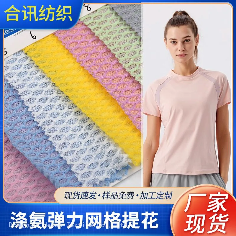 合讯主图2.jpg