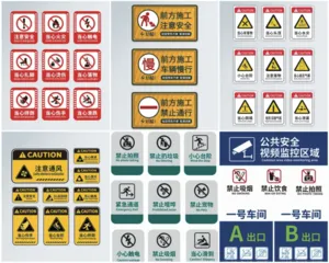 signage.png
