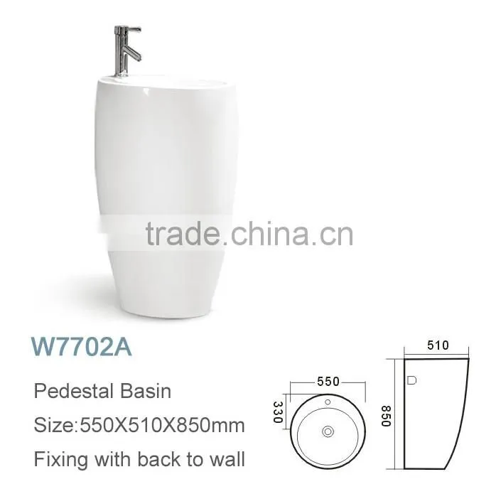 Alibaba modern furniture standing Integrate pillar one piece pedestal basin