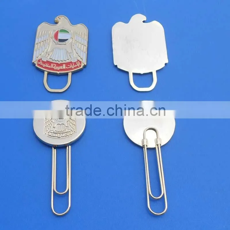 2016 UAE new gifts round shape book mark engraved book clip
