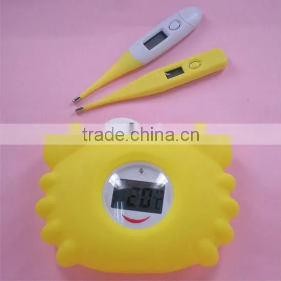 baby clinical digital thermometer