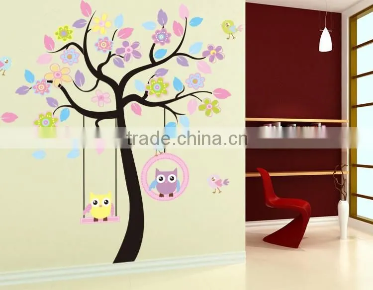 Huge Jungle Animals Removable Vinyl Decal Tree Wall Sticker Baby Nursery Decor