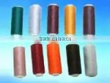 POLYESTER DTY