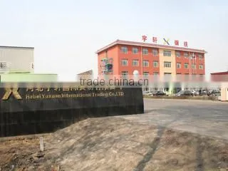 Hebei Yuxuan International Trading Co., Ltd. company overview - view 4