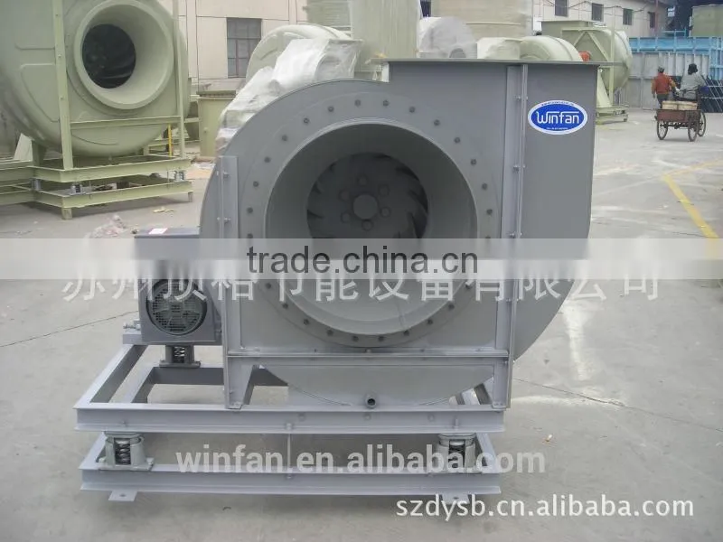 lab dedicated fan PP centrifugal fan series