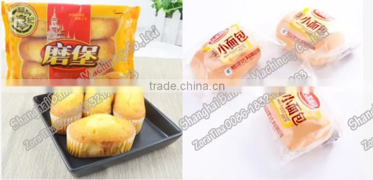 Pillow type sealing Automatic Bread / cake / bun / dessert packing packaging machine China Shanghai