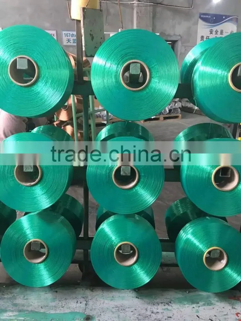 nylon multifilament fdy yarn 100d-1890d/Polyamide flat yarn