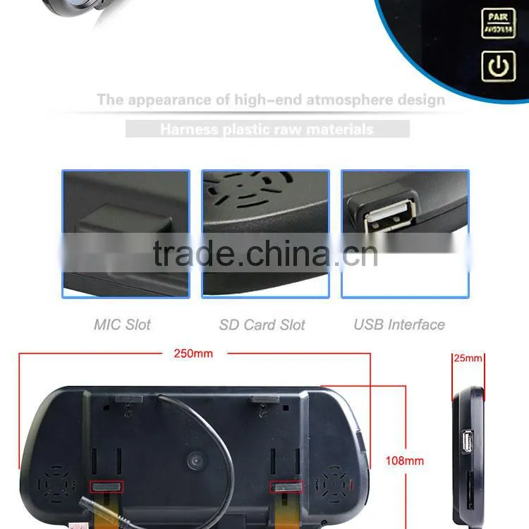 car rear view mirror 7 inch monitor with bluetooth
