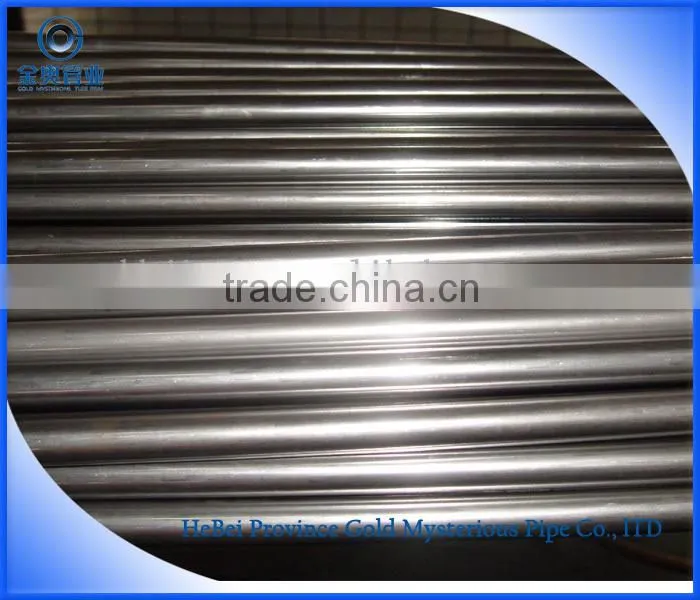 Cold Rolled Seamless Steel Pipes/Tubes
